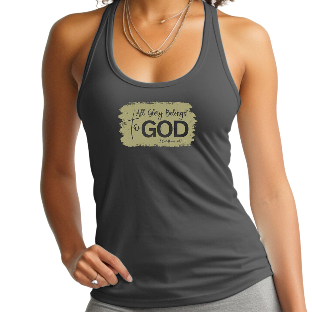 Womens Fitness Tank Top Graphic T-shirt All Glory Belongs to God, - Womens