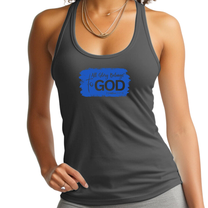 Womens Fitness Tank Top Graphic T-shirt All Glory Belongs to God - Womens