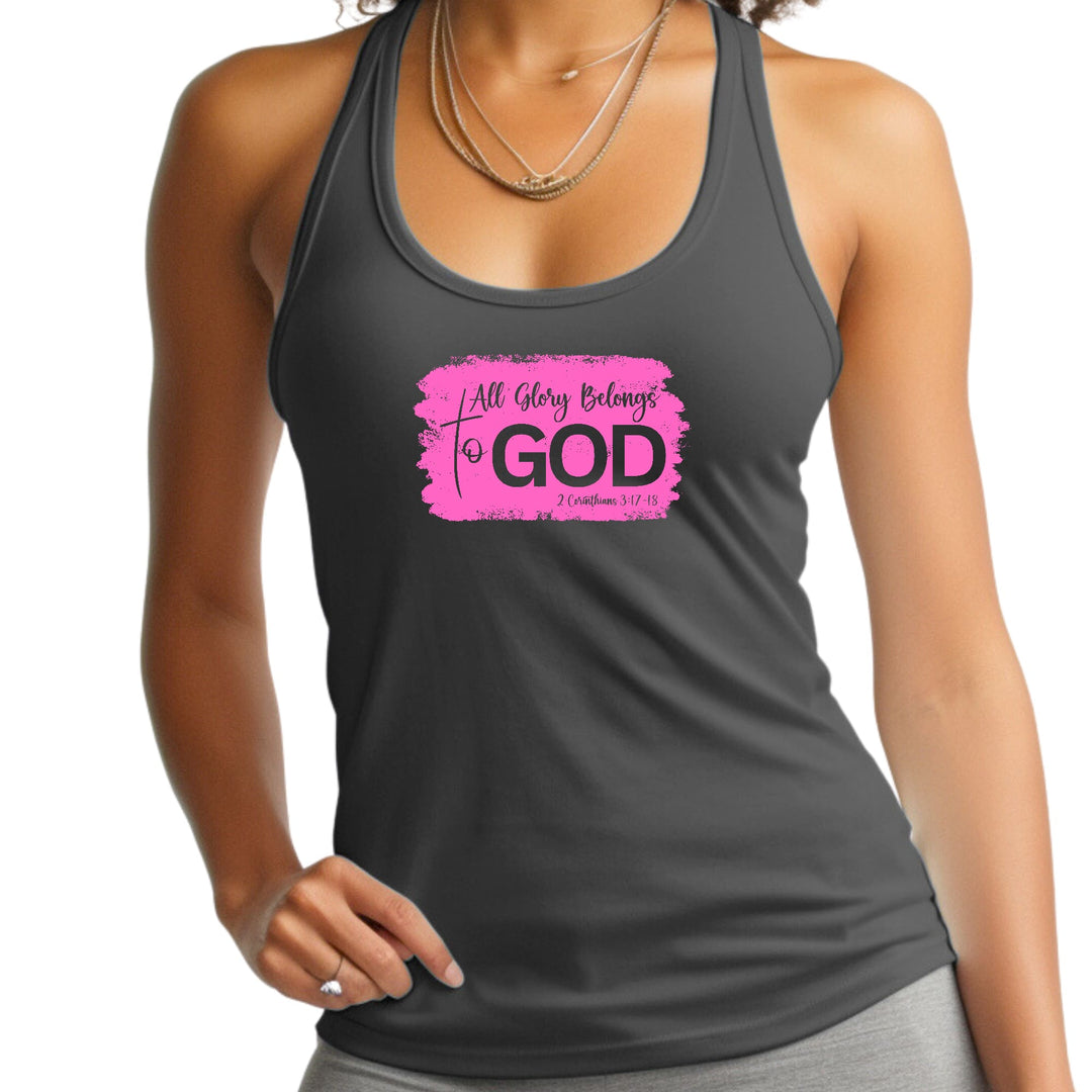 Womens Fitness Tank Top Graphic T-shirt All Glory Belongs To God - Womens