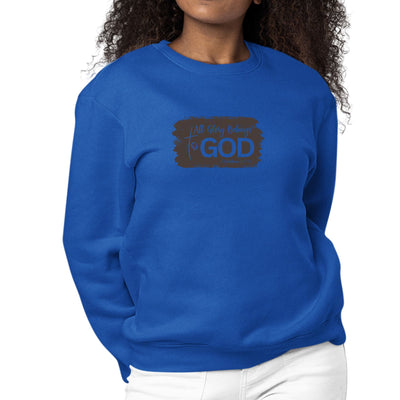Womens Graphic Sweatshirt All Glory Belongs To God Brown - Womens | Sweatshirts