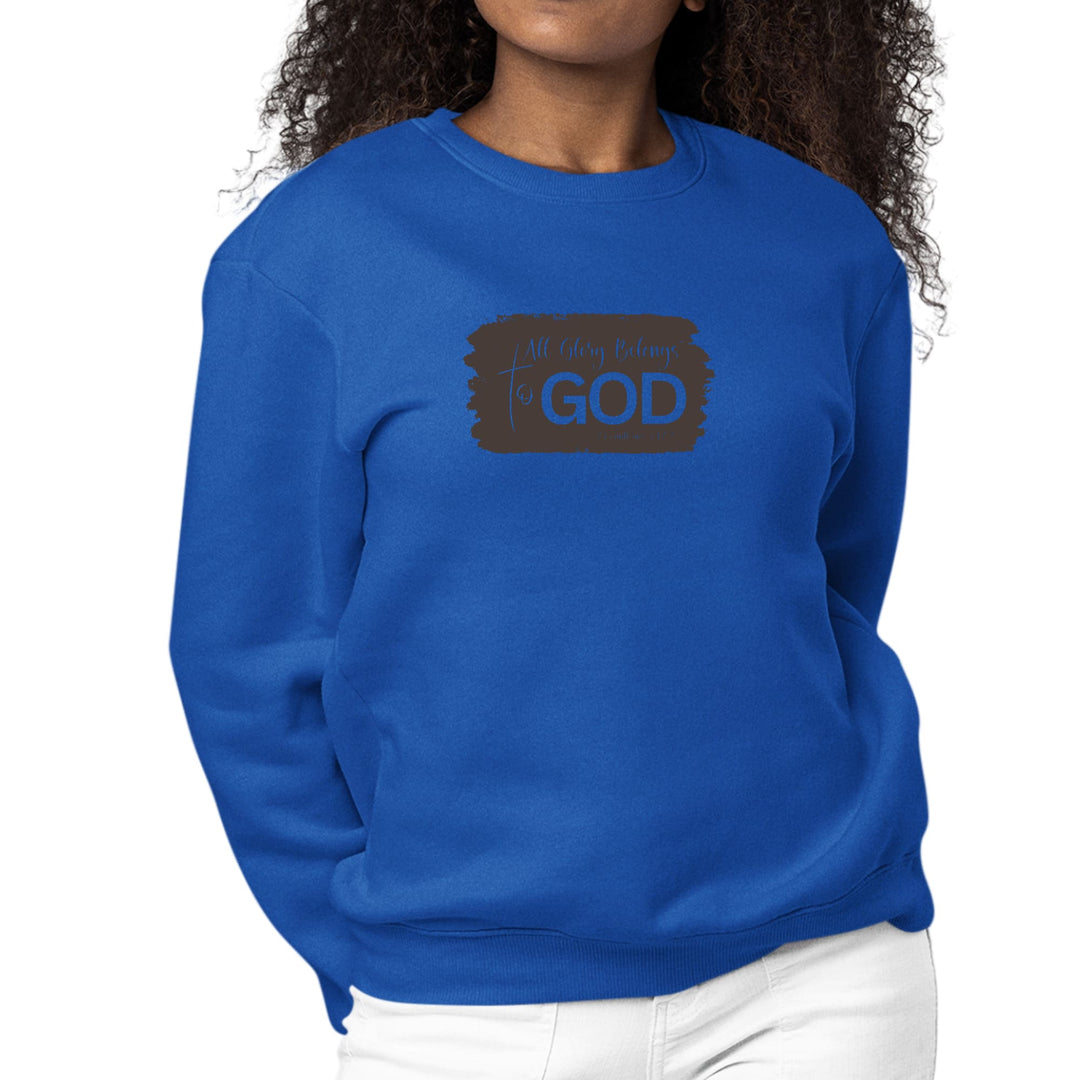 Womens Graphic Sweatshirt All Glory Belongs to God - Brown - Womens