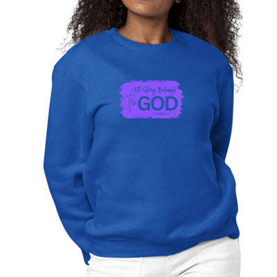 Womens Graphic Sweatshirt All Glory Belongs To God Lavender - Womens