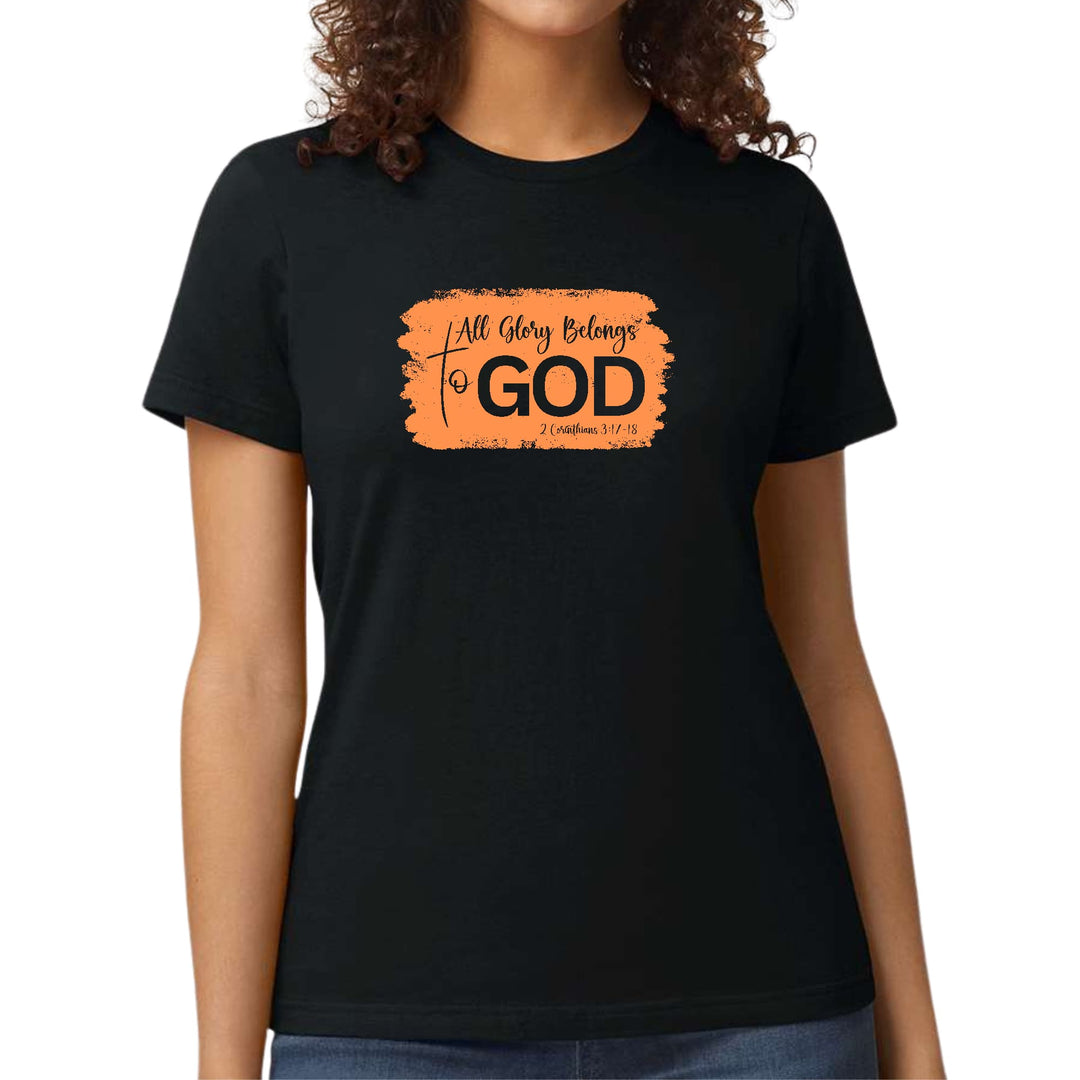 Womens Graphic T-shirt All Glory Belongs to God Christian - Womens | T-Shirts