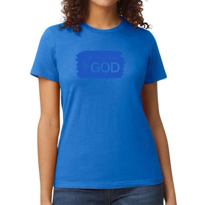 Womens Graphic T-shirt All Glory Belongs to God Christian - Womens | T-Shirts