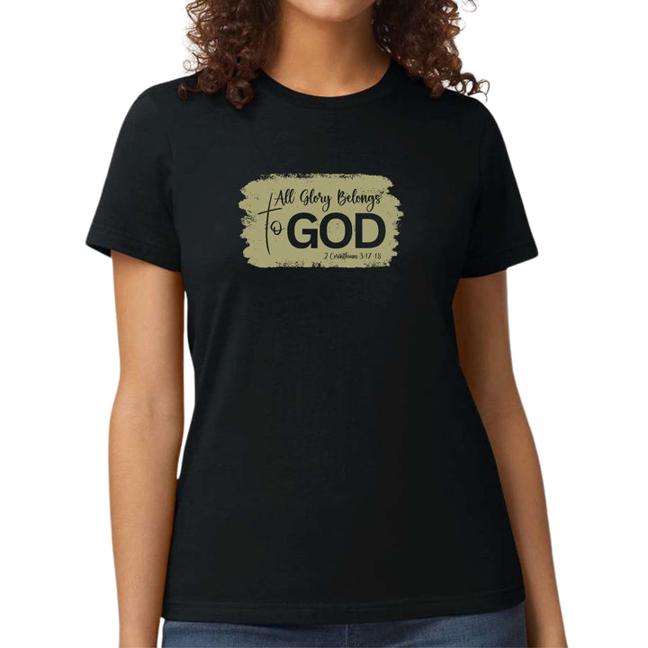 Womens Graphic T-shirt All Glory Belongs to God Olive Green - Womens | T-Shirts