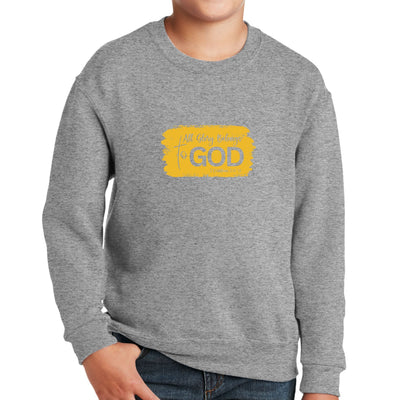 Youth Graphic Sweatshirt All Glory Belongs To God Golden Yellow - Youth