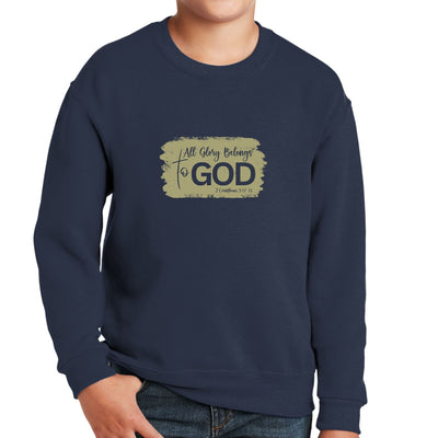 Youth Graphic Sweatshirt All Glory Belongs To God Olive Green - Youth