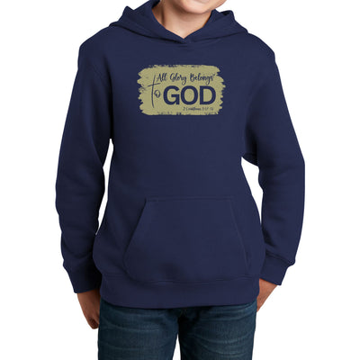 Youth Long Sleeve Hoodie All Glory Belongs To God Olive Green - Youth | Hoodies