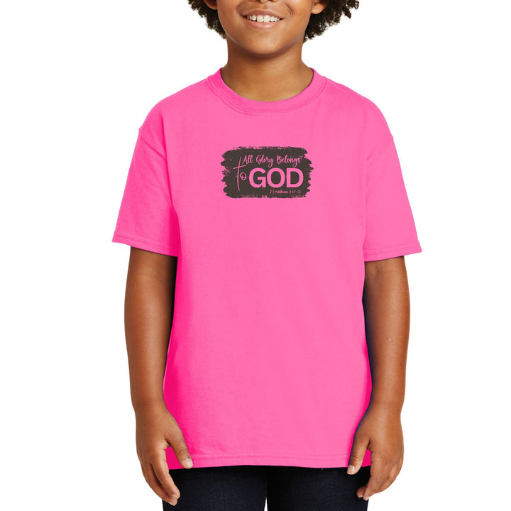 Youth Short Sleeve Graphic T-shirt All Glory Belongs to God Brown - Youth