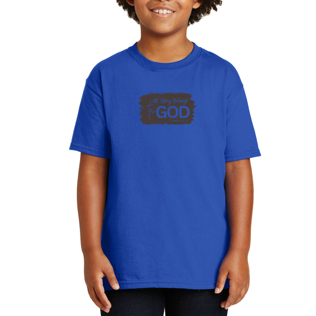 Youth Short Sleeve Graphic T-shirt All Glory Belongs to God Brown - Youth