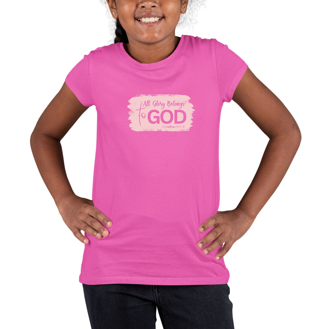 Youth Short Sleeve Graphic T-shirt All Glory Belongs to God Christian