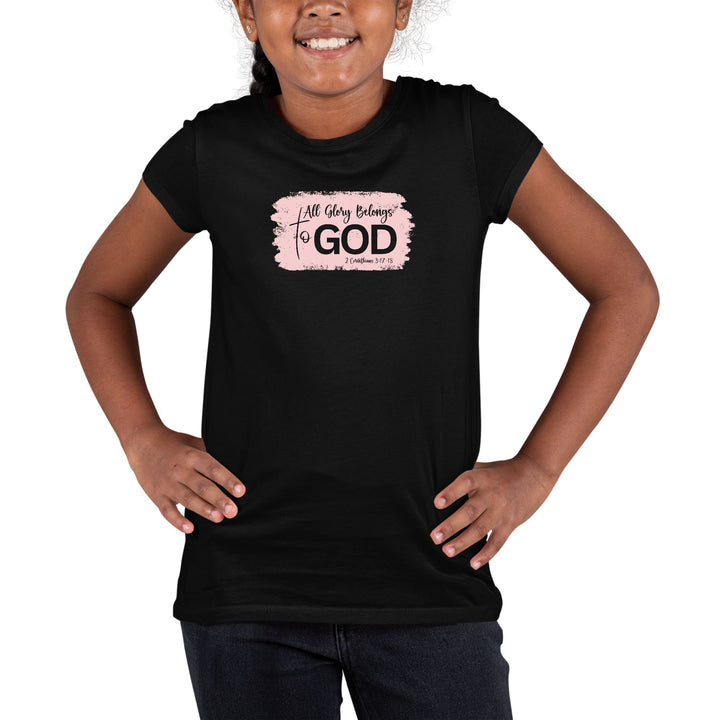 Youth Short Sleeve Graphic T-shirt All Glory Belongs to God Christian