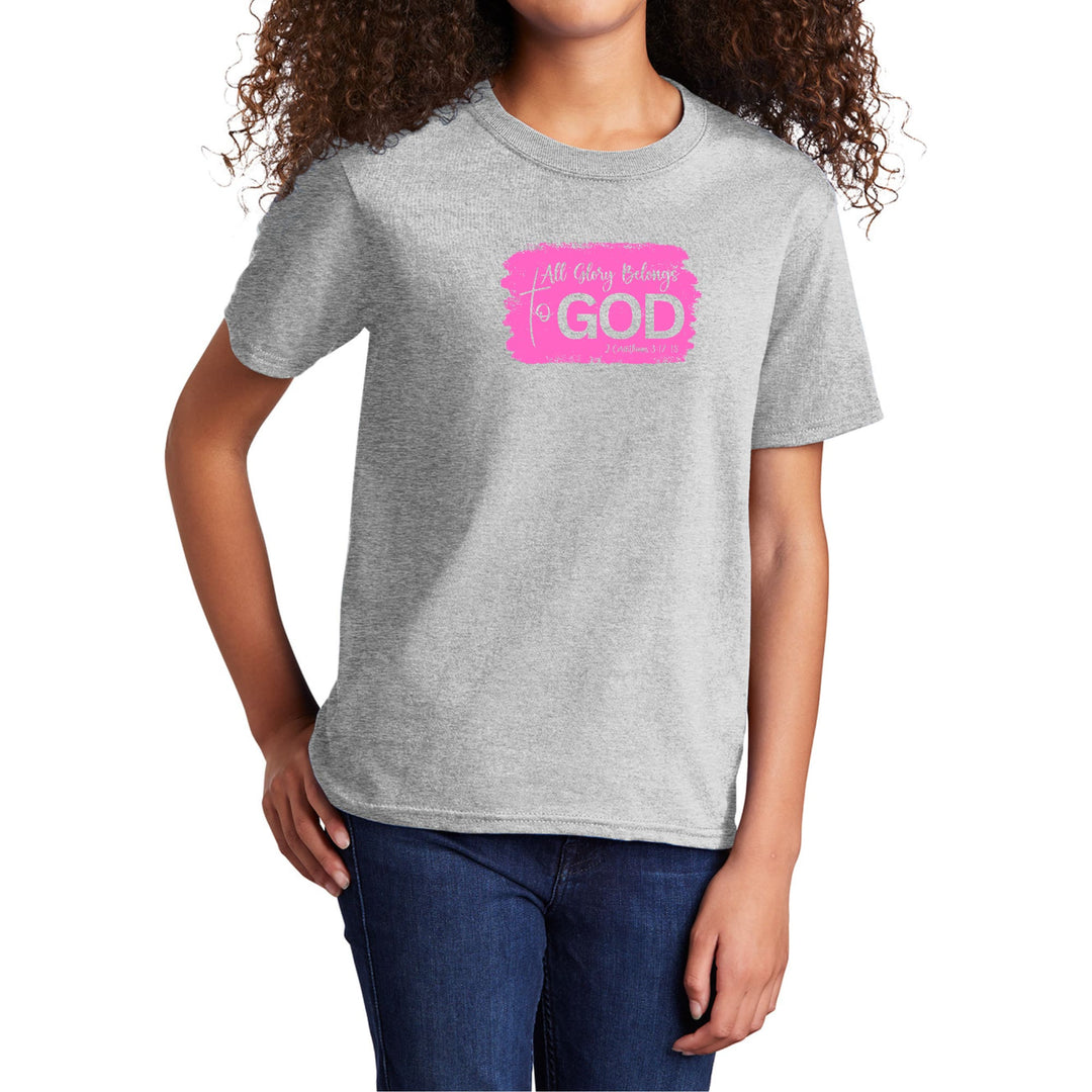 Youth Short Sleeve Graphic T-shirt All Glory Belongs to God Christian - Girls