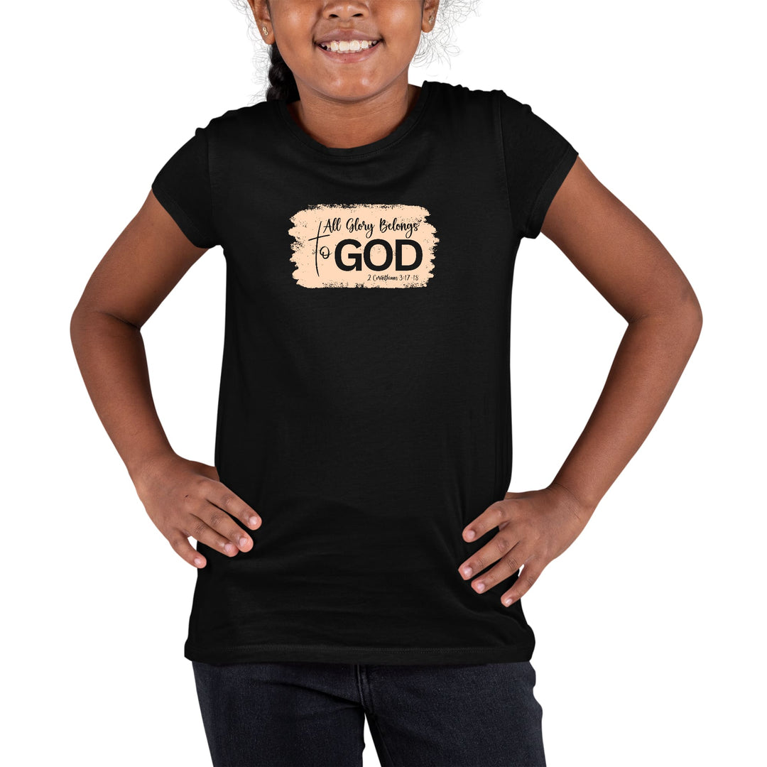 Youth Short Sleeve Graphic T-shirt All Glory Belongs to God Christian - Girls