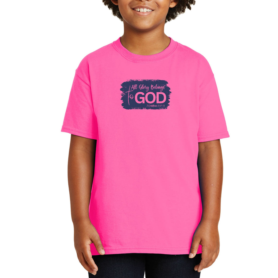 Youth Short Sleeve Graphic T-shirt All Glory Belongs to God Christian - Youth