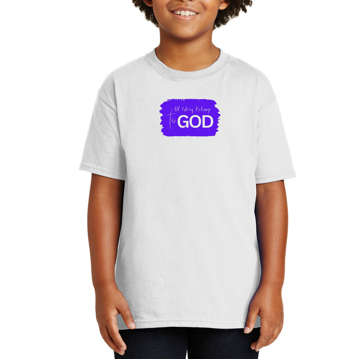 Youth Short Sleeve Graphic T-shirt All Glory Belongs to God Christian - Youth