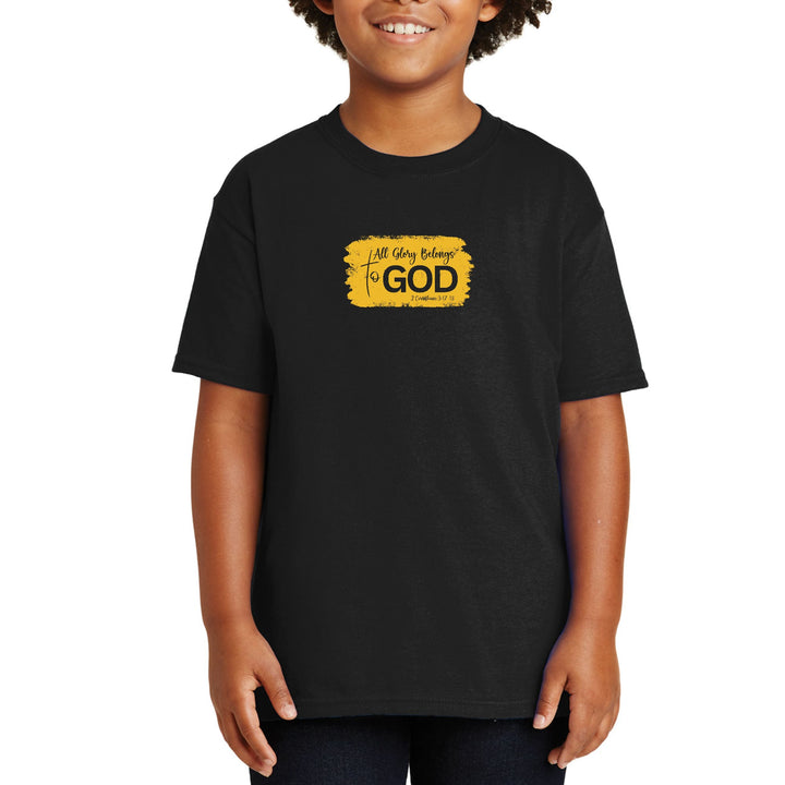 Youth Short Sleeve Graphic T-shirt All Glory Belongs to God Golden - Youth