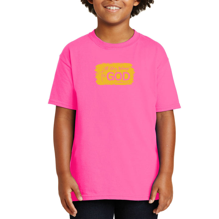 Youth Short Sleeve Graphic T-shirt All Glory Belongs to God Golden - Youth