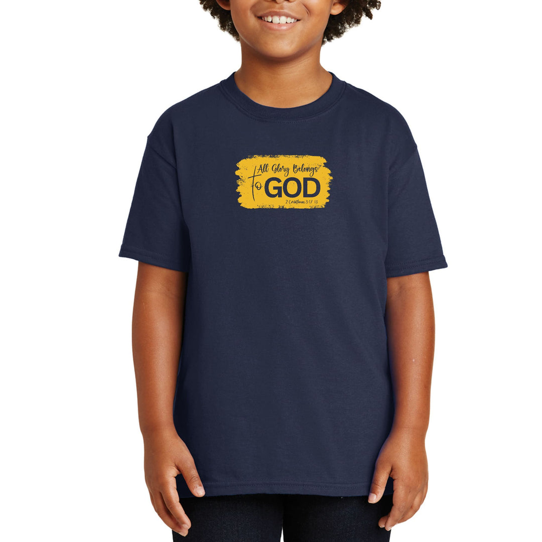 Youth Short Sleeve Graphic T-shirt All Glory Belongs to God Golden - Youth