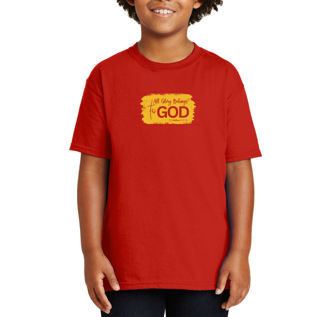 Youth Short Sleeve Graphic T-shirt All Glory Belongs to God Golden - Youth