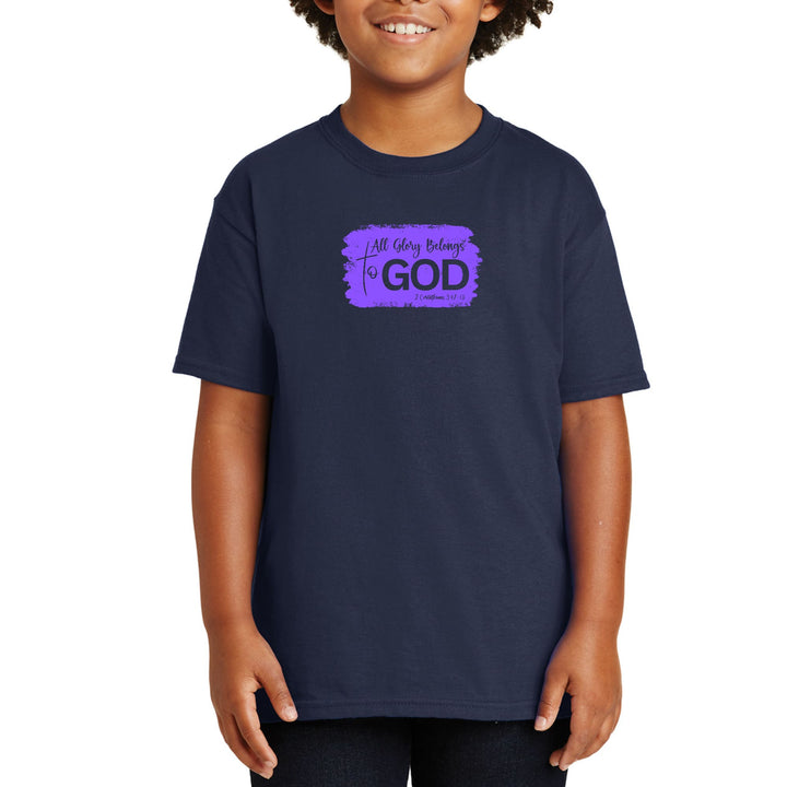 Youth Short Sleeve Graphic T-shirt All Glory Belongs To God Lavender - Youth