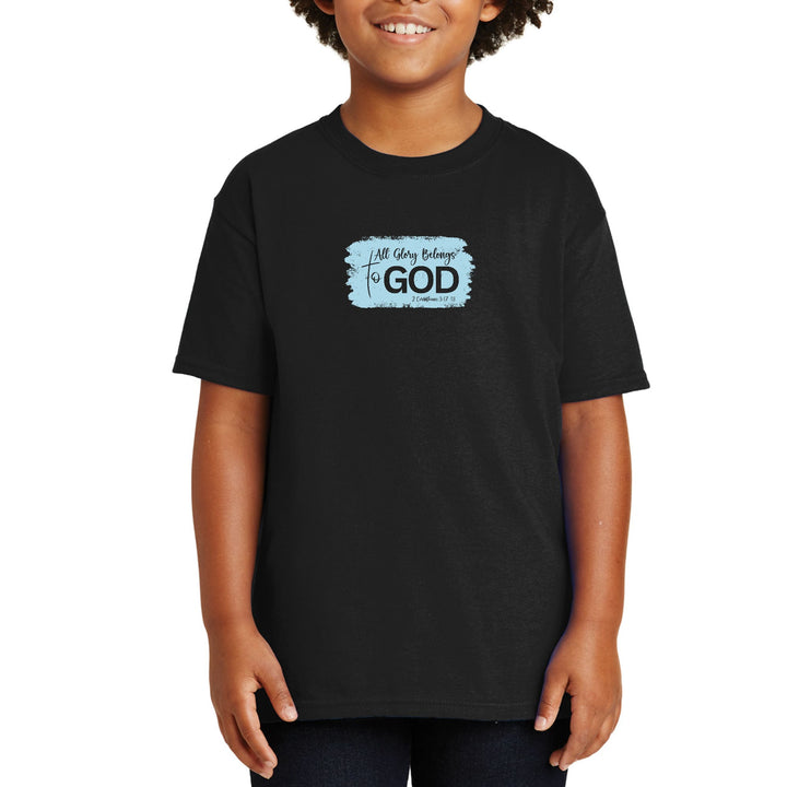 Youth Short Sleeve Graphic T-shirt All Glory Belongs to God Light - Youth