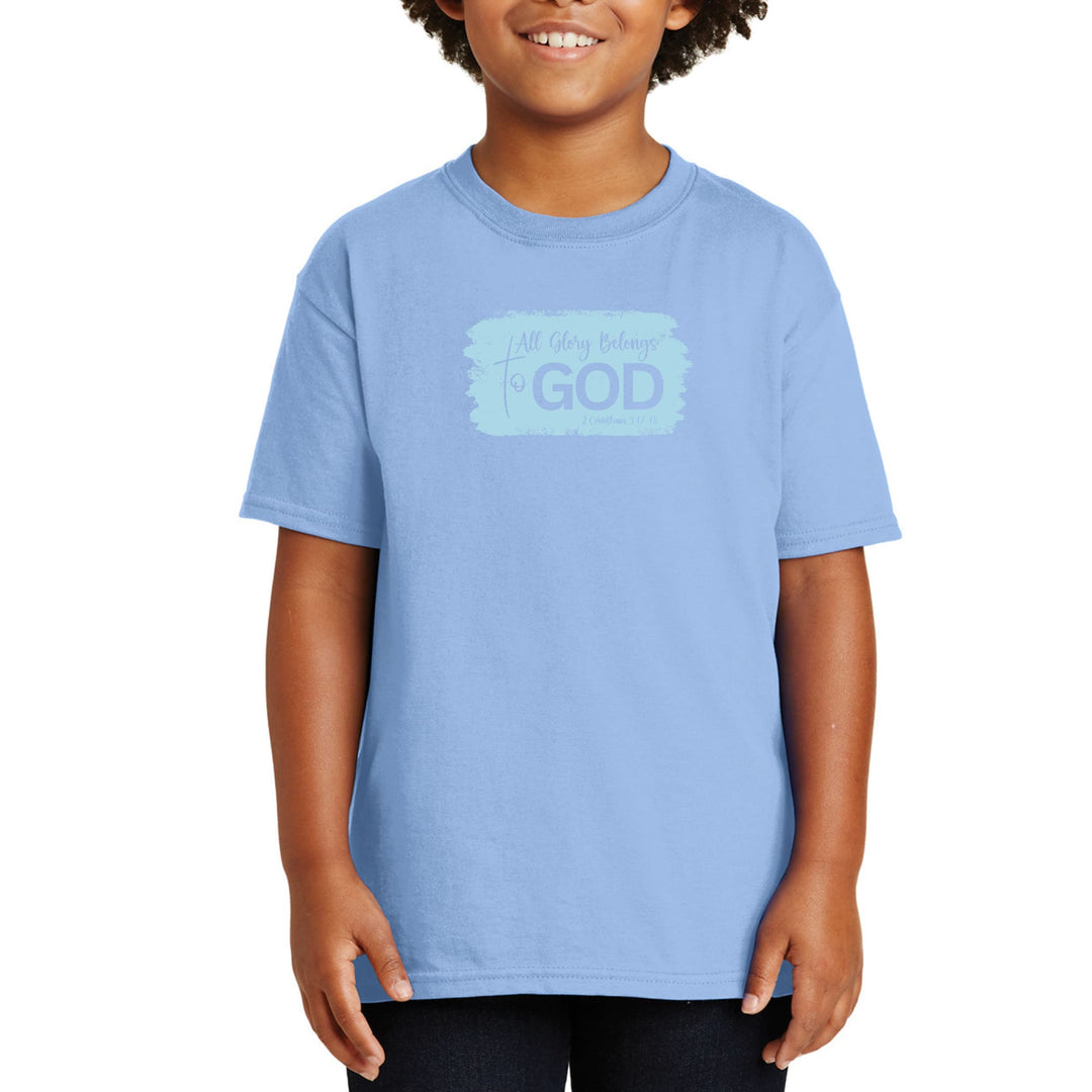 Youth Short Sleeve Graphic T-shirt All Glory Belongs to God Light - Youth