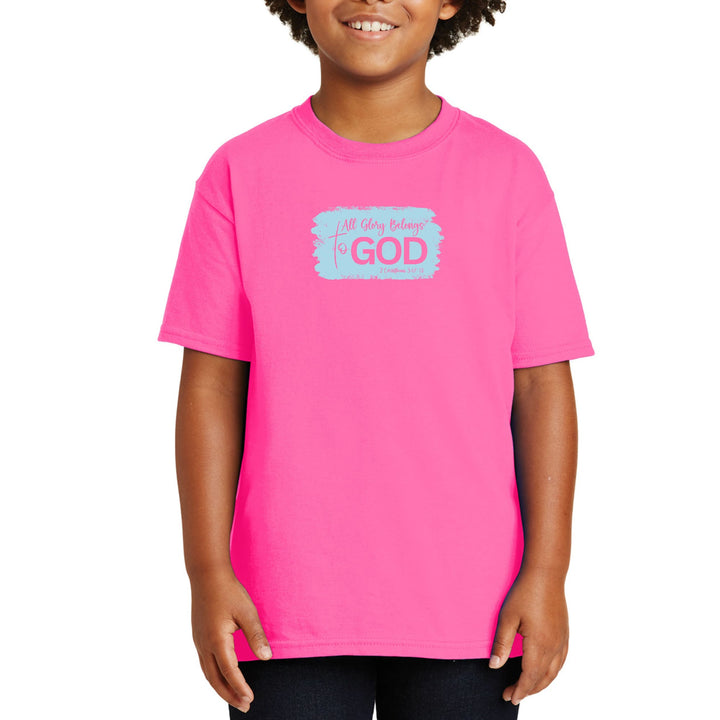 Youth Short Sleeve Graphic T-shirt All Glory Belongs to God Light - Youth