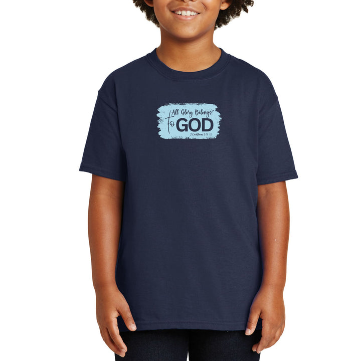 Youth Short Sleeve Graphic T-shirt All Glory Belongs to God Light - Youth