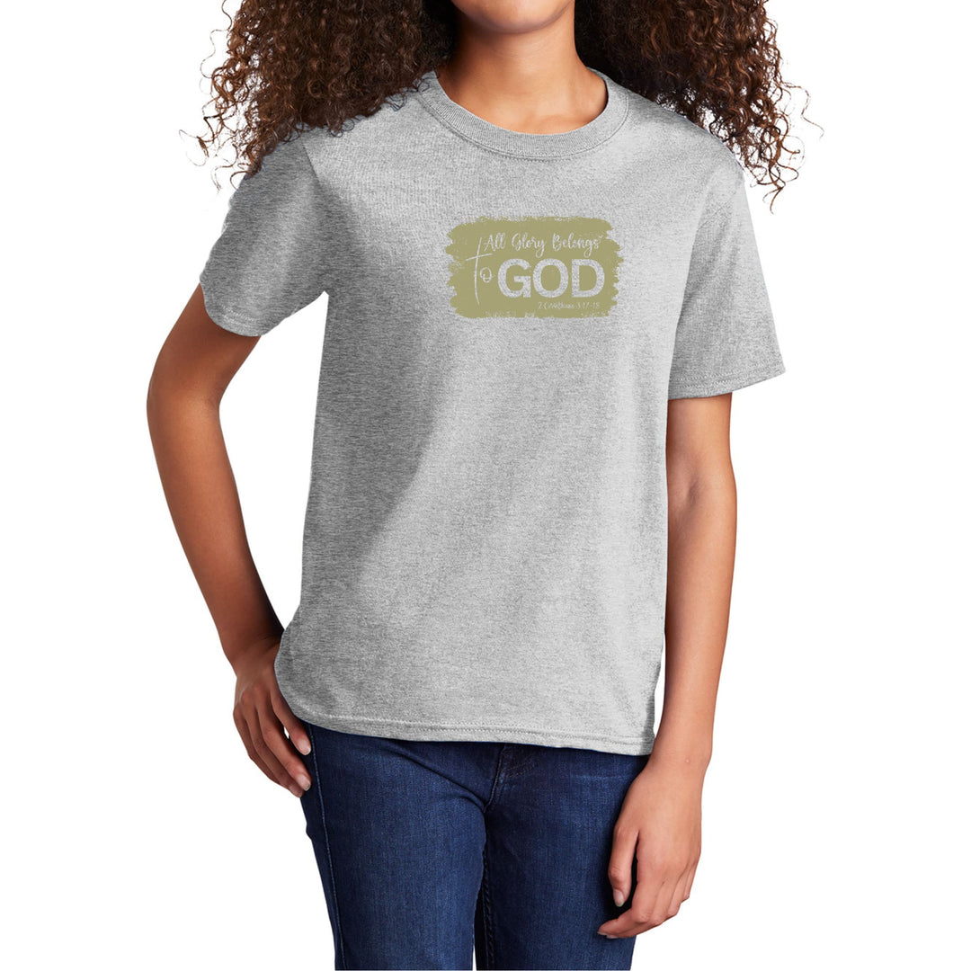 Youth Short Sleeve Graphic T-shirt All Glory Belongs to God Olive - Girls