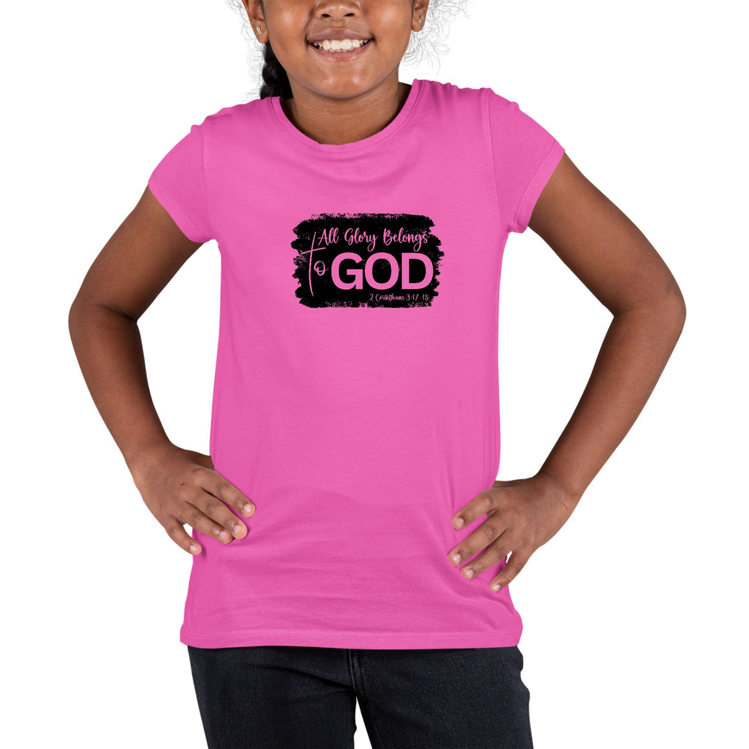 Youth Short Sleeve Graphic T-shirt All Glory Belongs To God Print - Girls