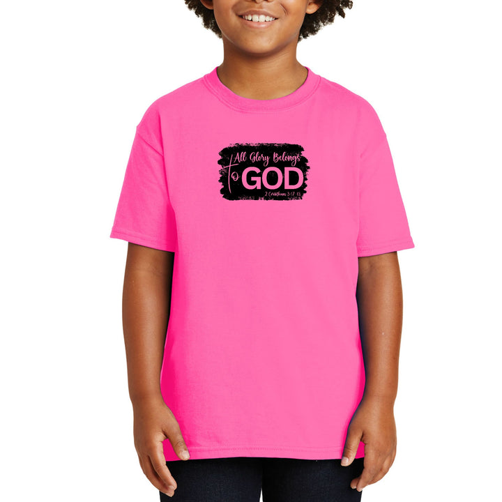 Youth Short Sleeve Graphic T-shirt All Glory Belongs To God Print - Youth
