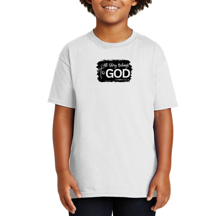 Youth Short Sleeve Graphic T-shirt All Glory Belongs To God Print - Youth