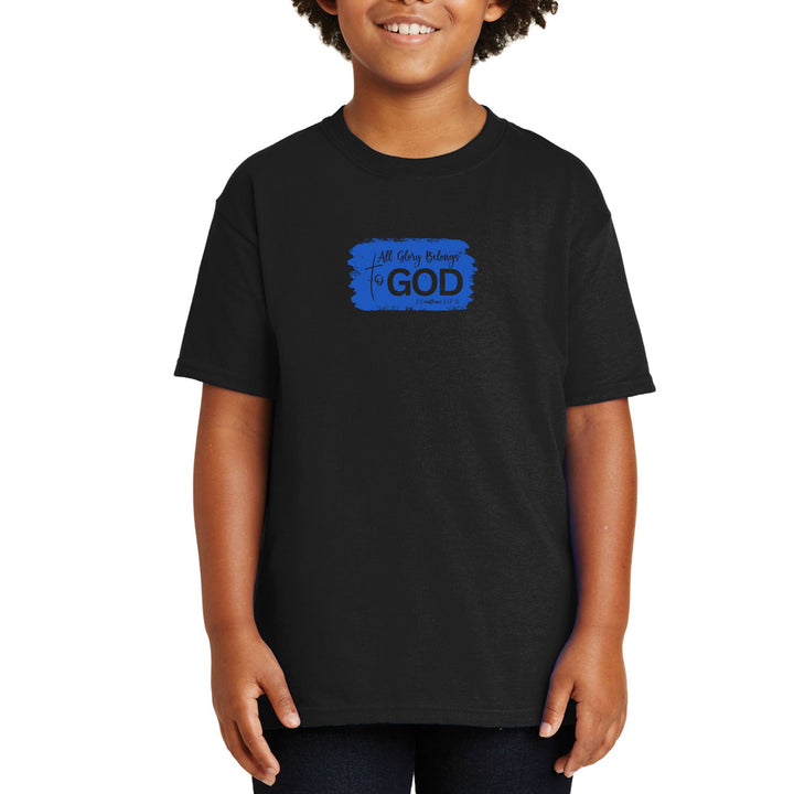 Youth Short Sleeve Graphic T-shirt - All Glory Belongs to God - Youth/T-Shirts