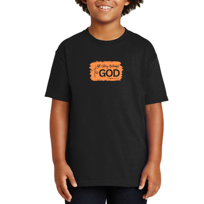 Youth Short Sleeve Graphic T-shirt All Glory Belongs To God - Youth | T-Shirts
