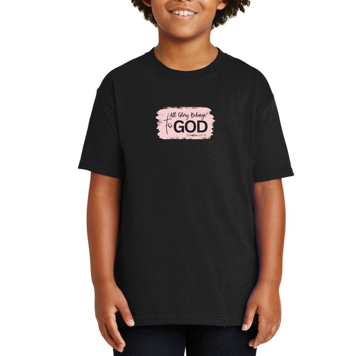 Youth Short Sleeve Graphic T-shirt All Glory Belongs to God - Youth | T-Shirts