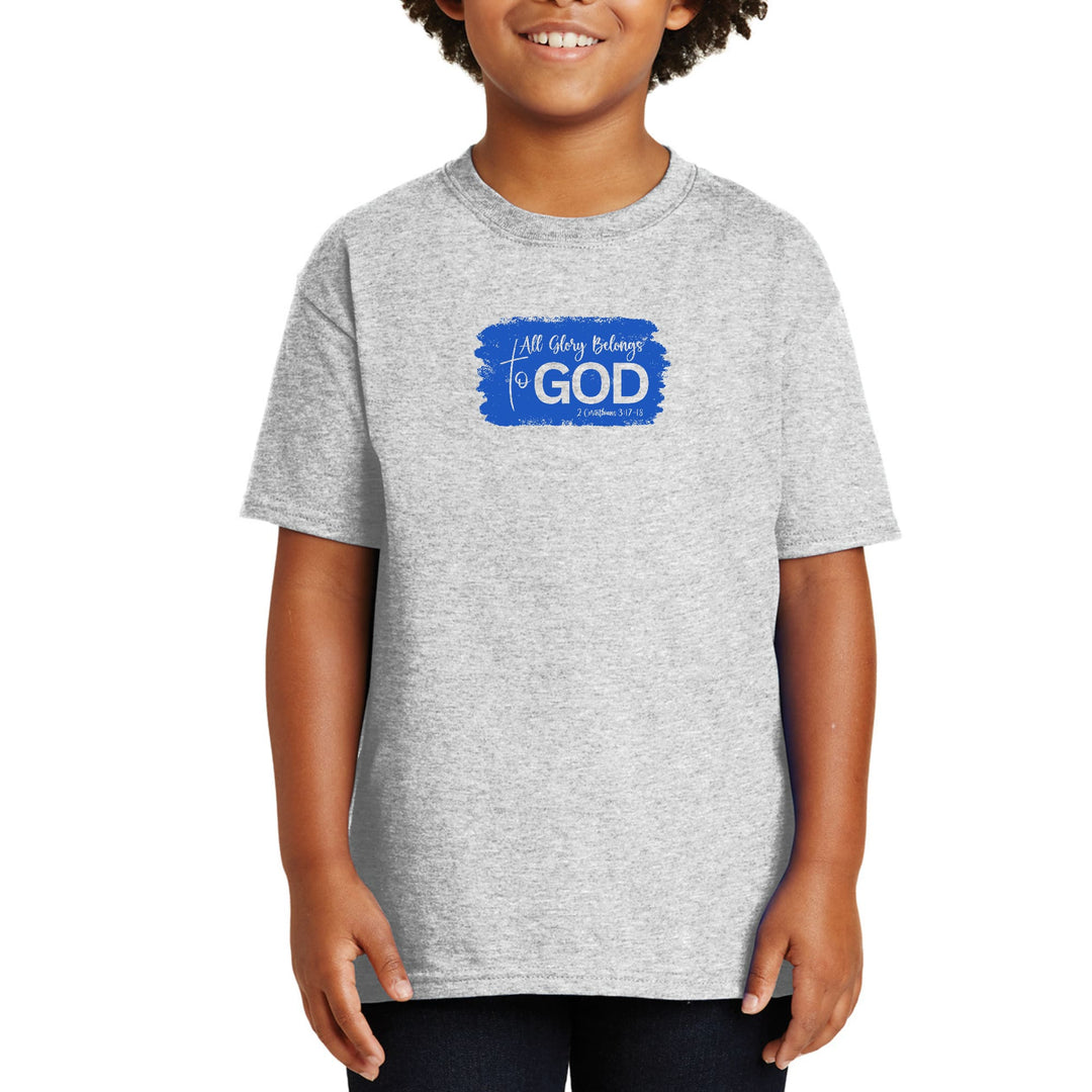 Youth Short Sleeve Graphic T-shirt - All Glory Belongs to God - Youth/T-Shirts