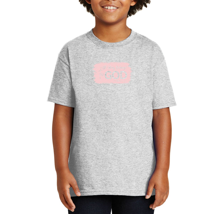 Youth Short Sleeve Graphic T-shirt All Glory Belongs to God - Youth | T-Shirts