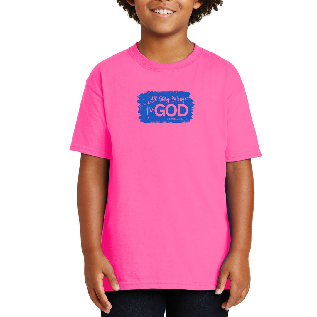 Youth Short Sleeve Graphic T-shirt - All Glory Belongs to God - Youth/T-Shirts