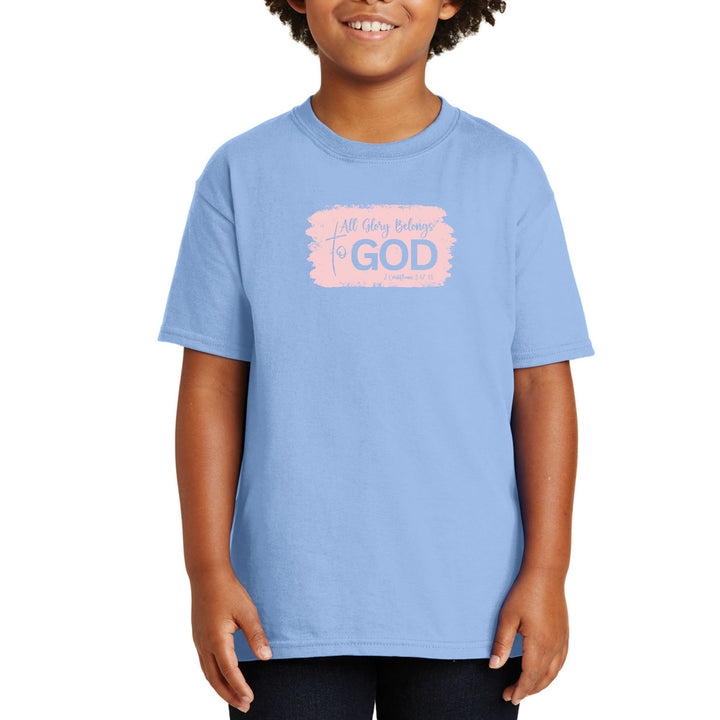 Youth Short Sleeve Graphic T-shirt All Glory Belongs to God - Youth | T-Shirts