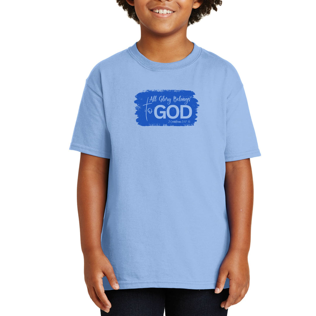 Youth Short Sleeve Graphic T-shirt - All Glory Belongs to God - Youth/T-Shirts