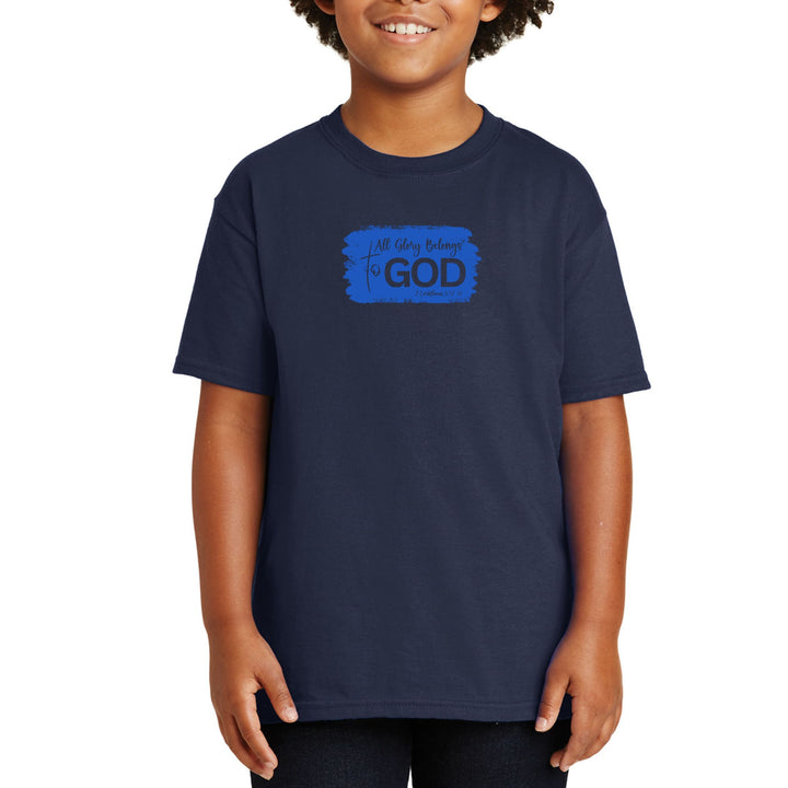 Youth Short Sleeve Graphic T-shirt - All Glory Belongs to God - Youth/T-Shirts