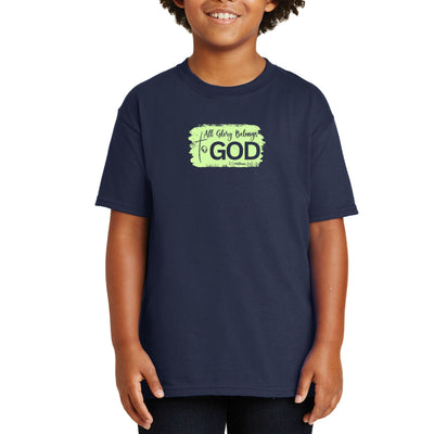Youth Short Sleeve Graphic T-shirt All Glory Belongs To God - Youth | T-Shirts