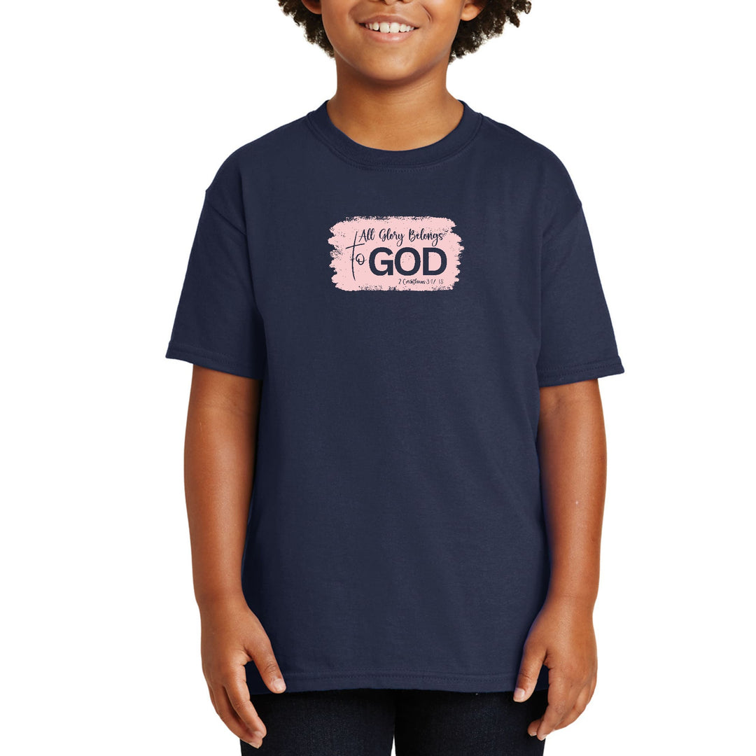 Youth Short Sleeve Graphic T-shirt All Glory Belongs to God - Youth | T-Shirts