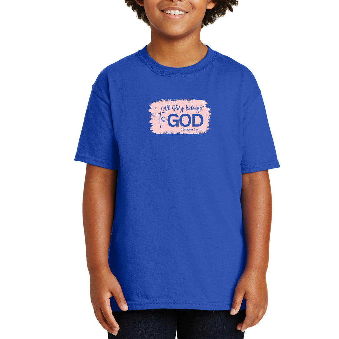 Youth Short Sleeve Graphic T-shirt All Glory Belongs to God - Youth | T-Shirts