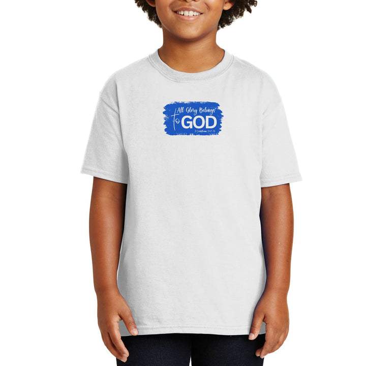 Youth Short Sleeve Graphic T-shirt - All Glory Belongs to God - Youth/T-Shirts