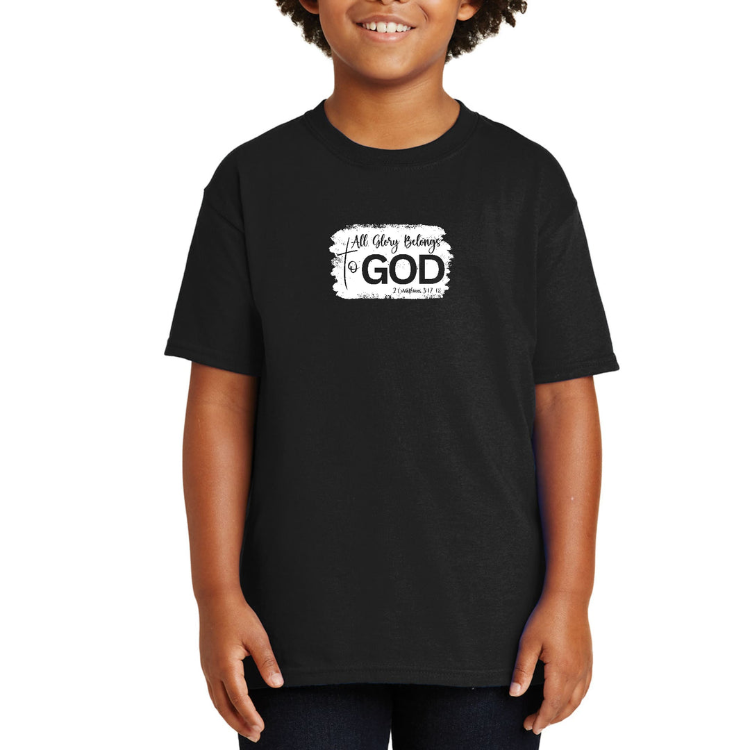 Youth Short Sleeve T-shirt All Glory Belongs to God Christian - Youth | T-Shirts