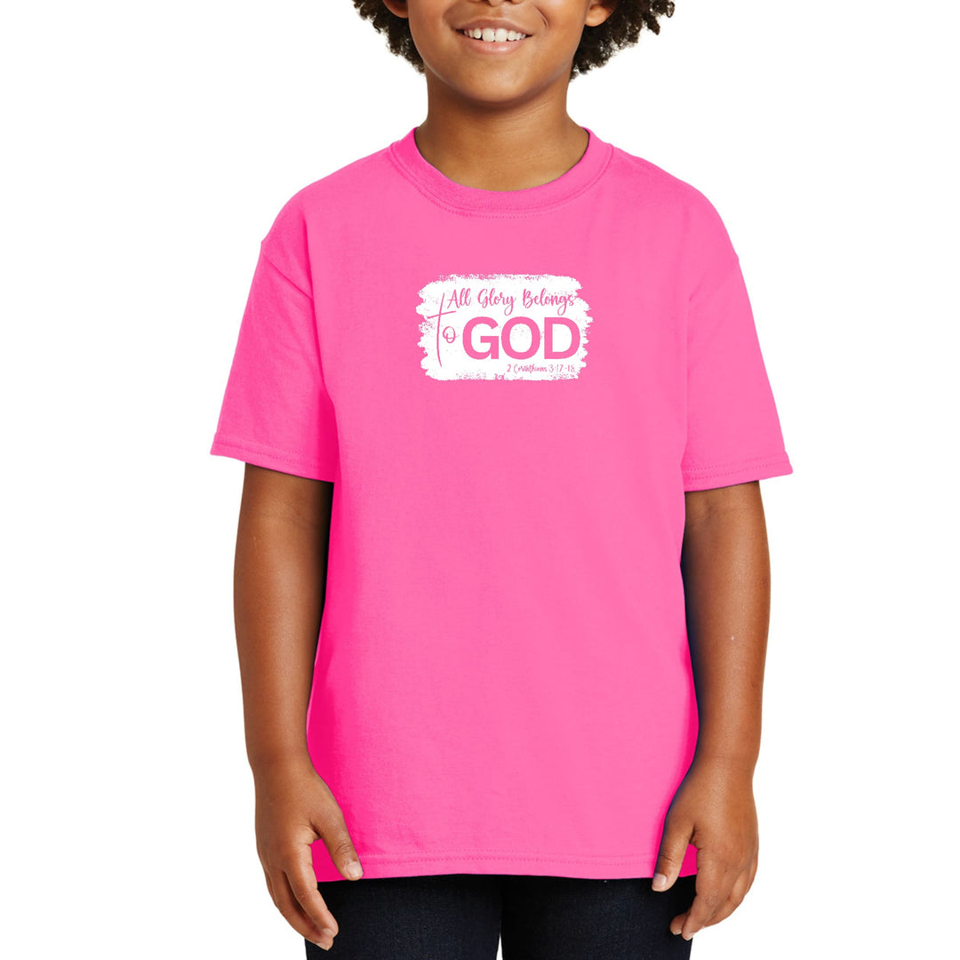 Youth Short Sleeve T-shirt All Glory Belongs to God Christian - Youth | T-Shirts