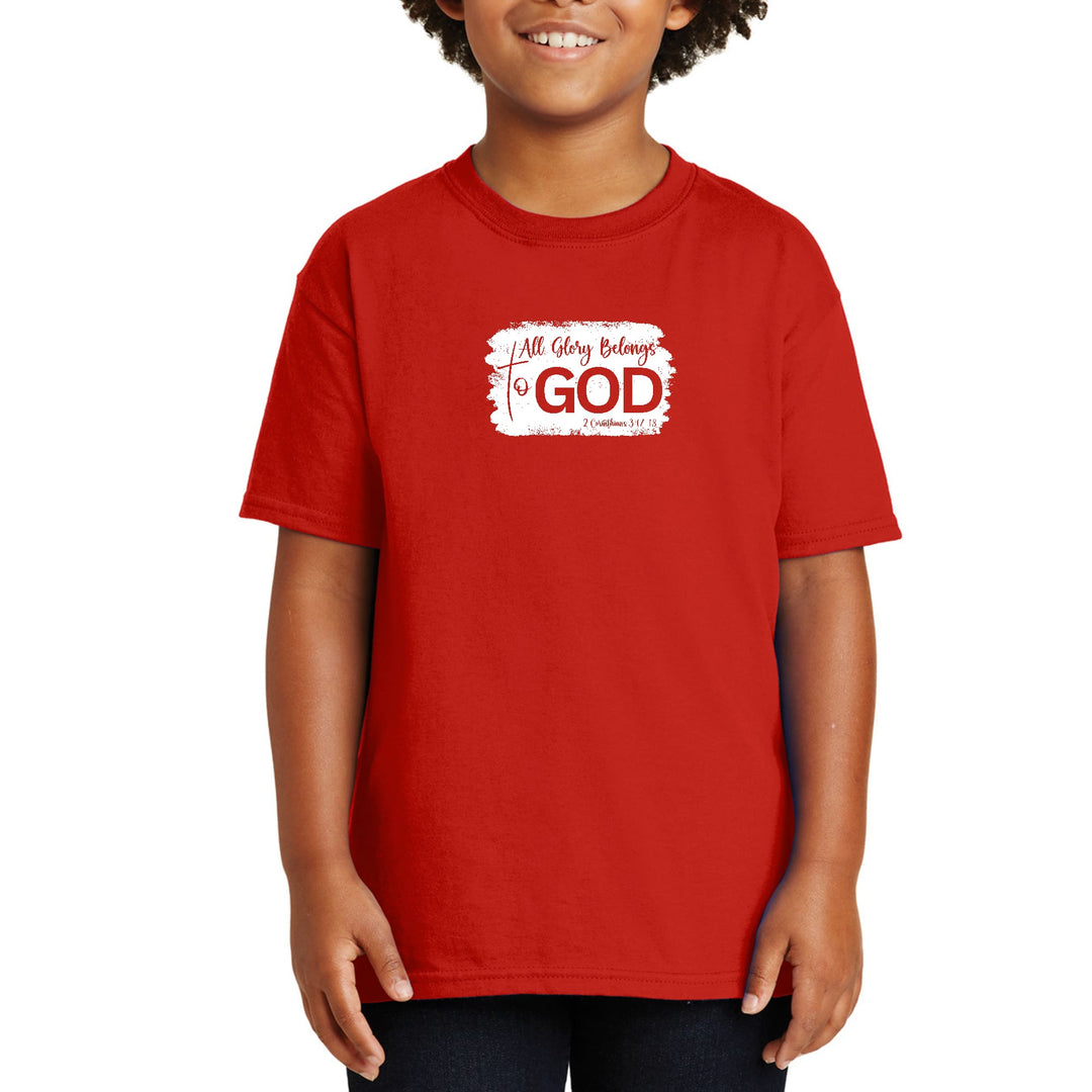 Youth Short Sleeve T-shirt All Glory Belongs to God Christian - Youth | T-Shirts