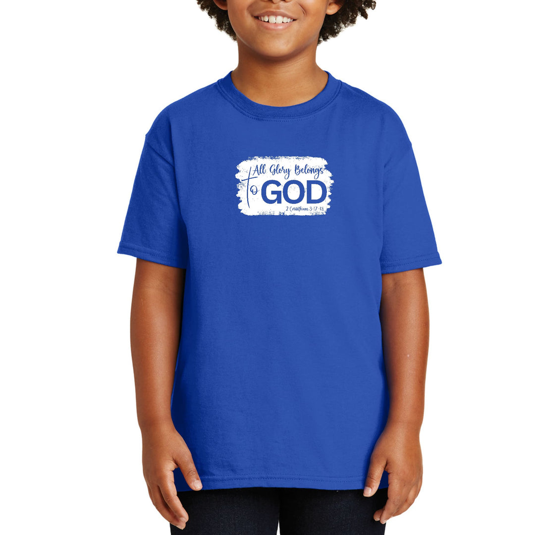 Youth Short Sleeve T-shirt All Glory Belongs to God Christian - Youth | T-Shirts